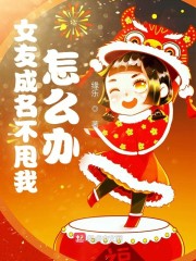 Ů�ѳ�����˦����ô��