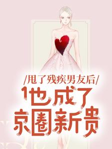 ˦�˲м����Ѻ������˾�Ȧ�¹�