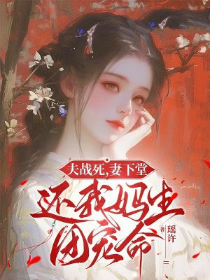 ��ս���������ã����������ų���