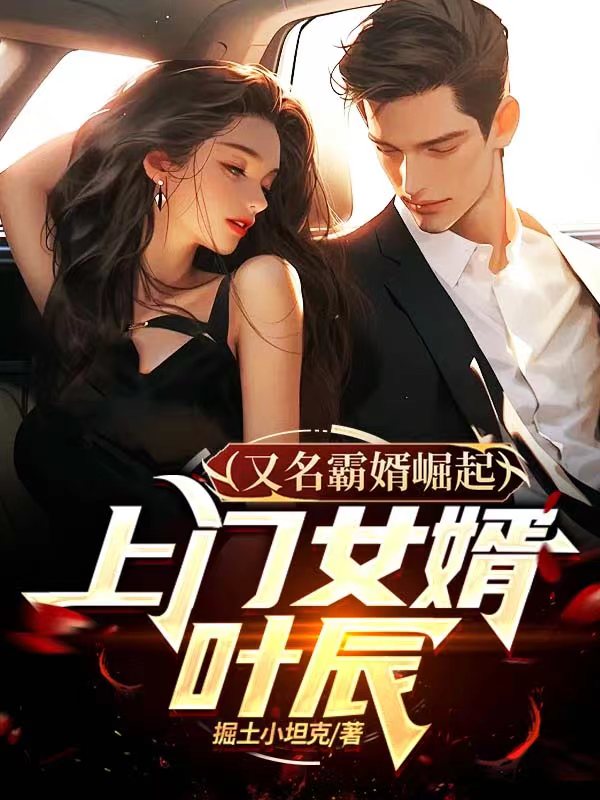 ����Ů��Ҷ����������������