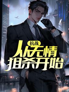 ��ս���������ɱ��ʼ