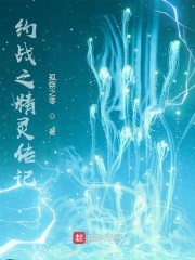 Լս֮���鴫��