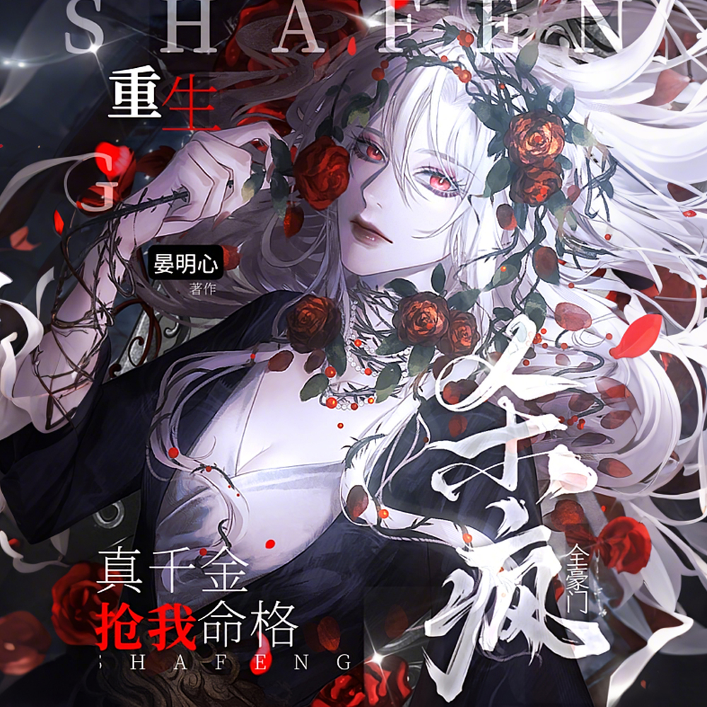 �ϴ����˺󣬼�ǧ���������