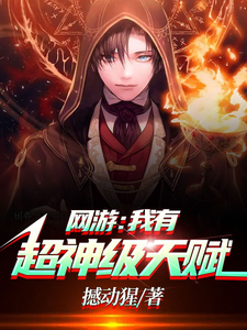 ����ƻ裬�ҵ��츳�������������С��