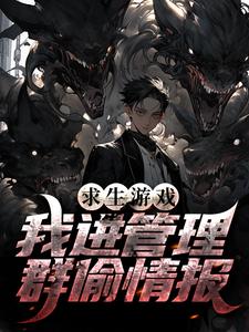 ������Ϸ���ҽ�����Ⱥ͵�鱨