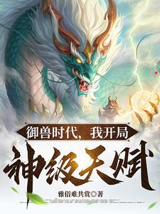 ����ʱ�����ҿ������츳