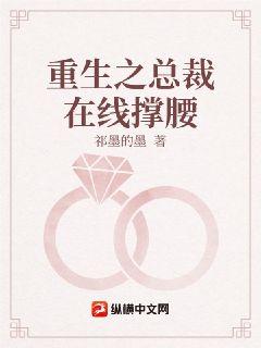 �����������˴��еİ��¹⽿��